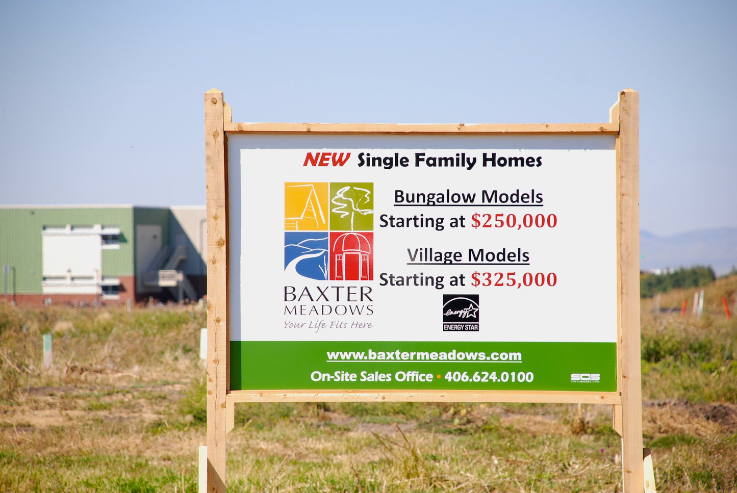 Custom Real Estate Signs 4'×8′